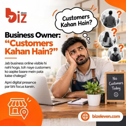 BizEleven